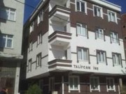 Квартира - Бейликдюзю, Стамбул, Турция