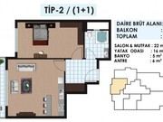 Продажа квартиры 1 комнаты 22 