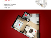 Продажа квартиры 1 комнаты 9 