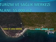 Продажа участка 13500м² 2 