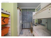 Продажа квартиры 3+1 7 