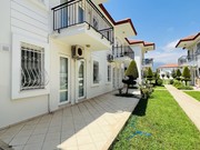 Продажа квартиры 2+1 6 