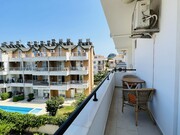 Продажа квартиры 3+1 23 