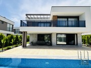 Продажа дома 259м² 2 