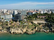 Квартира - Кунду, Анталия, Турция