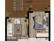 Продажа квартиры 1 комнаты 7 