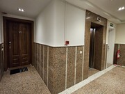 Продажа квартиры 3 комнаты 8 