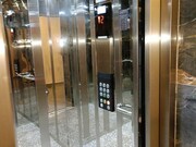 Продажа квартиры 12 