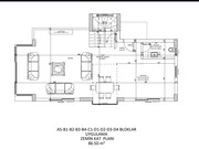 Продажа дома 236м² 18 