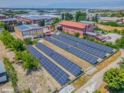 Коммерческая недвижимость 5406м² 5 