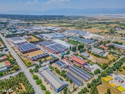 Коммерческая недвижимость 5406м² 14 