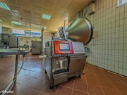 Коммерческая недвижимость 5406м² 32 