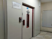 Продажа квартиры 3+1 12 