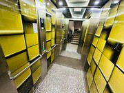 Продажа квартиры 2+1 4 