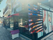 Коммерческая недвижимость 250м² 2 