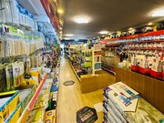 Коммерческая недвижимость 250м² 6 