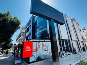 Коммерческая недвижимость 250м² 11 