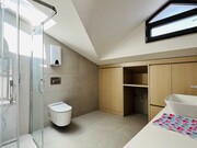 Продажа дома 210м² 35