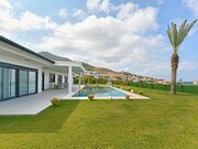 Продажа дома 280м² 19