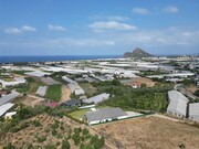 Продажа дома 280м² 20