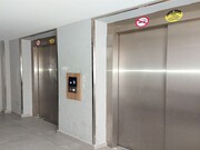 Продажа квартиры 3+1 20