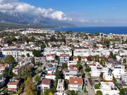 Продажа дома 215м² 4 