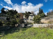 Продажа дома 250м² 9