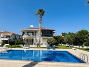 Квартира - Чамюва, Кемер, Анталия, Турция