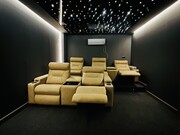 Продажа дома 460м² 32